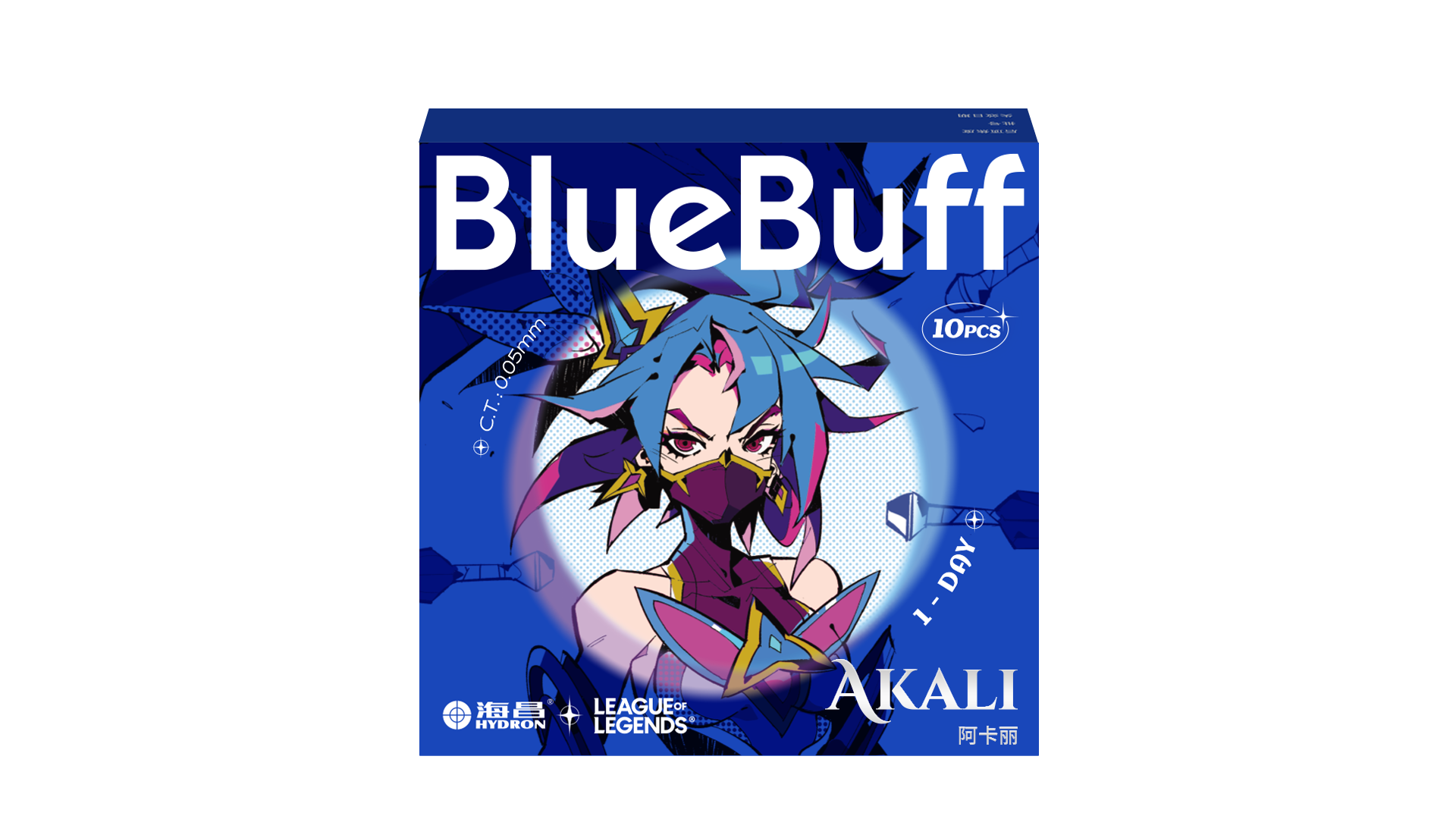 大众娱乐英雄联盟联名款蓝Buff