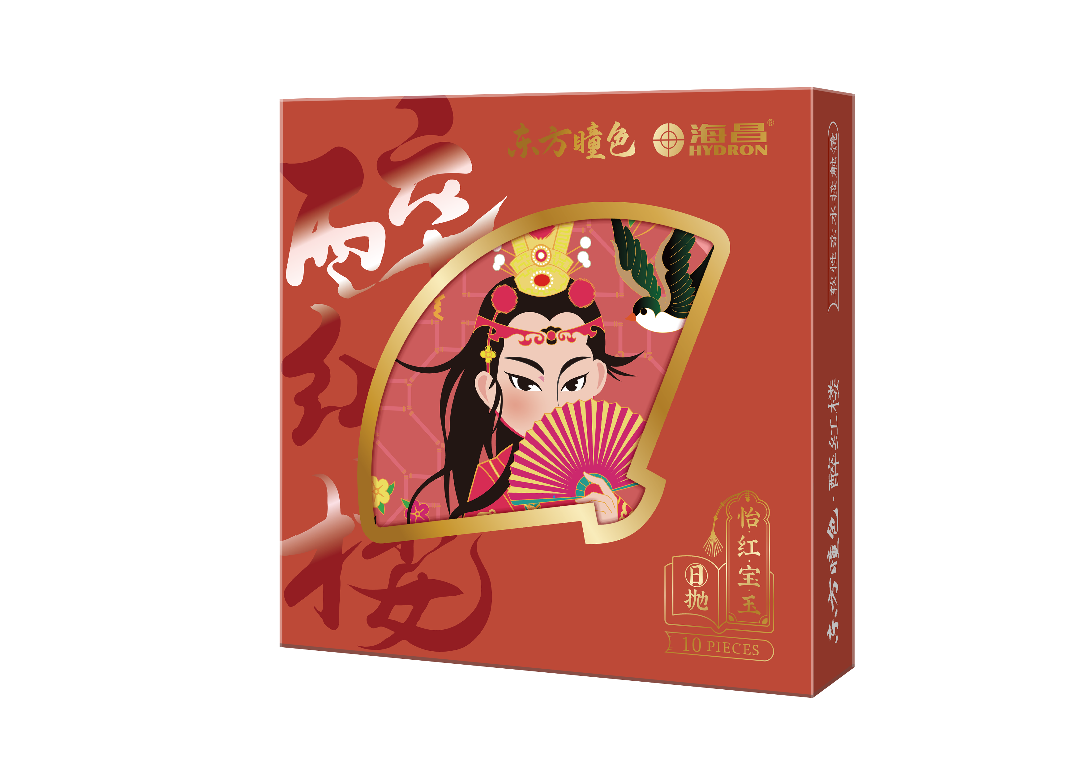 大众娱乐英雄联盟联名款