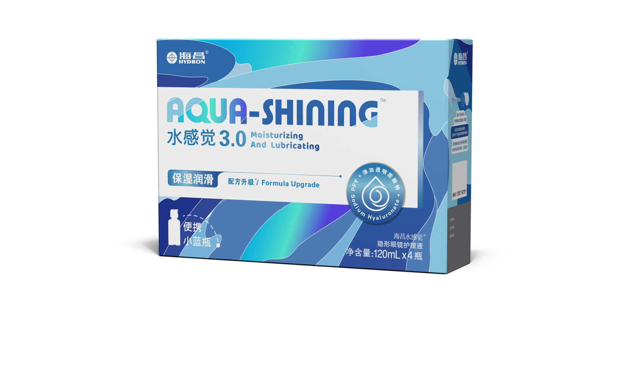 大众娱乐英雄联盟联名款护理液
